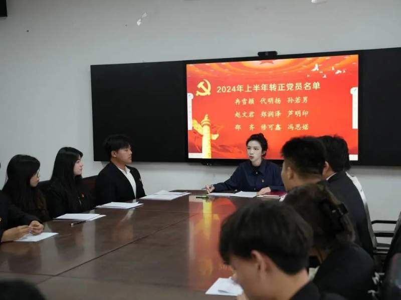1722478540327082.jpg 微信图片_20240801101302.jpg