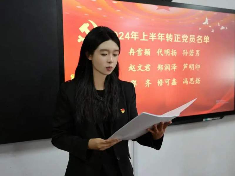 1722478597391066.jpg 微信图片_20240801101333.jpg