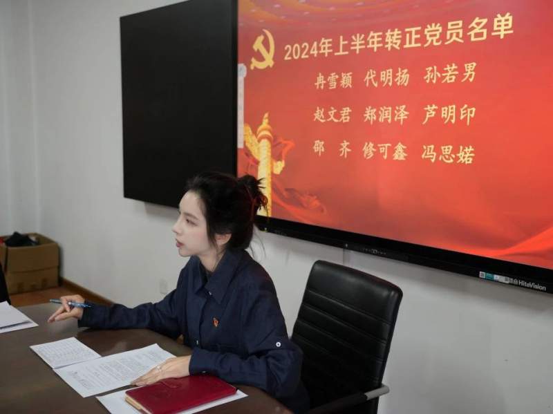 1722478635617718.jpg 微信图片_20240801101348.jpg