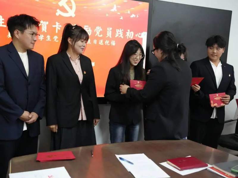 1722478742994713.jpg 微信图片_20240801101436.jpg
