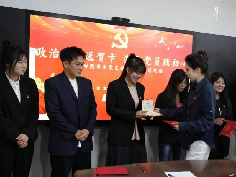 1722478747990593.jpg 微信图片_20240801101439.jpg