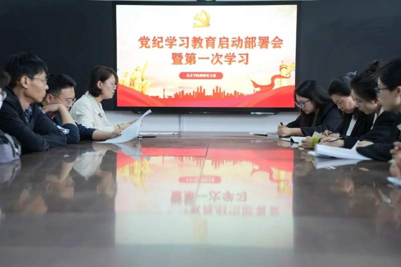 1722478868883019.jpg 微信图片_20240801102026.jpg