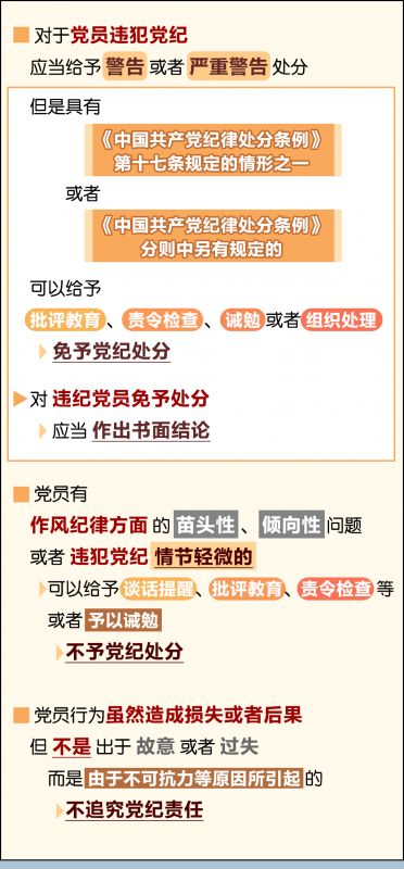 微信图片_20240801102526.png