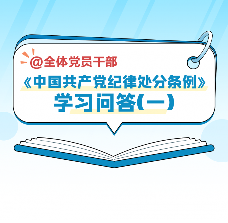 微信图片_20240801102313.png