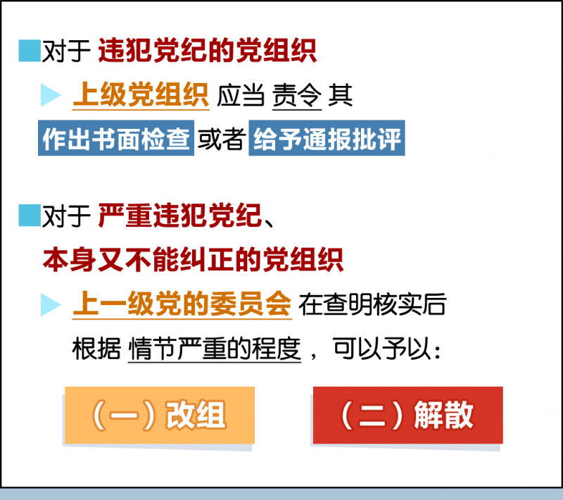 微信图片_20240801102442.png