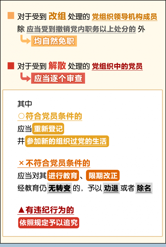 微信图片_20240801102456.png