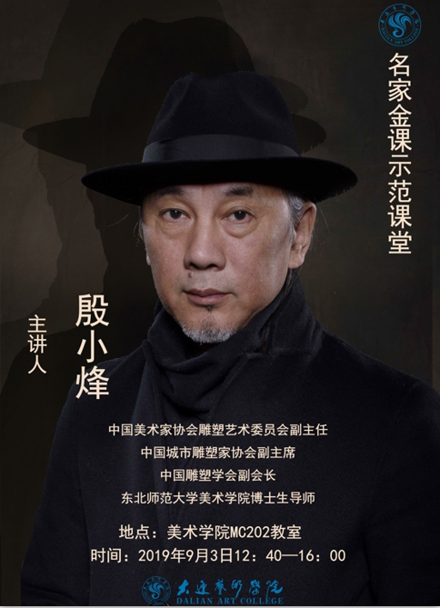 &aring;&frac34;&reg;&auml;&iquest;&iexcl;&aring;›&frac34;&ccedil;‰‡_20190923140355.png